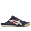 Mexico 66 Sabot “Iron Navy Cream”