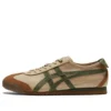 Mexico 66 SD “Beige Brown Green”