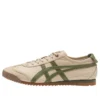 Mexico 66 SD “Beige Green” Mexico 66 SD “Beige Green”