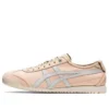 Mexico 66 SD “Beige Pink Grey”