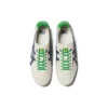 Mexico 66 SD “Birch Peacoat” Mexico 66 SD “Birch Peacoat”