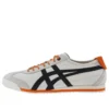 Mexico 66 SD “Cream Black Orange” Mexico 66 SD “Cream Black Orange”