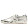 Mexico 66 SD “Cream Silver” Mexico 66 SD “Cream Silver”