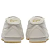Mexico 66 SD “Cream White”