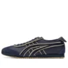 Mexico 66 SD “Dark Navy”