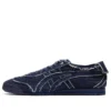 Mexico 66 SD Denim “Indigo”