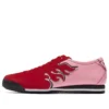 Mexico 66 SD “Fiery Red Blossom Pink”
