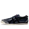 Mexico 66 SD “Iron Navy Black”