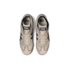 Mexico 66 SD M PF “Light Brown”