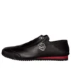 Mexico 66 SD Paraty “Black Red”