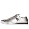 Mexico 66 SD Paraty “Silver White”