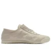 Mexico 66 SD Paraty “Warm Beige”