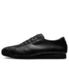 Mexico 66 SD Slip-On “Black”