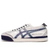 Mexico 66 SD Sneakers “Peacoat White”