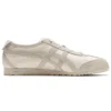 Mexico 66 SD “White Beige” Mexico 66 SD “White Beige”