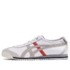 Mexico 66 SD “White Feather Grey”
