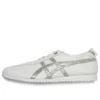 Mexico 66 SD “White Pure Silver”