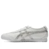 Mexico 66 SD “White Pure Silver”