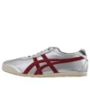 Mexico 66 “Silver Beet Red”