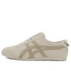 Mexico 66 Slip-On “Beige”