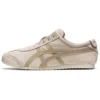 Mexico 66 Slip-On “Beige Brown”