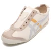 Mexico 66 Slip-On Sneakers “Beige Grey Yellow”