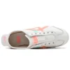 Mexico 66 Slip-On “White Aqua Orange”