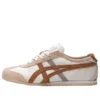Mexico 66 Sneakers “Beige”