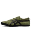 Mexico 66 Sneakers “Beige Green”