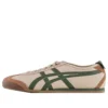 Mexico 66 Sneakers “Beige Green”