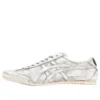 Mexico 66 Sneakers “Beige Grey White”