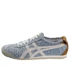 Mexico 66 Sneakers “Blue”