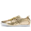 Mexico 66 Sneakers “Gold”