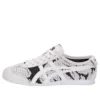 Mexico 66 Sneakers “White”