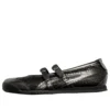Mexico 66 TGRS Glitter Pack “Black Gunmetal”