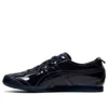 Mexico 66 “Triple Black”