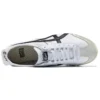Mexico 66 “White Beige Black Silver” Mexico 66 “White Beige Black Silver”