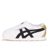 Mexico 66 “White Black Gold”