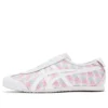 Mexico 66 “White Blue Pink”