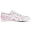 Mexico 66 “White Blue Pink”