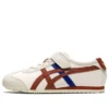 Mexico 66 “White Brown Blue”