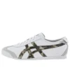 Mexico 66 “White Camo”