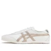 Mexico 66 “White Copper”