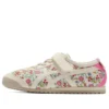 Mexico 66 “White Cream Floral”