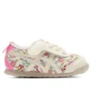 Mexico 66 “White Cream Floral”