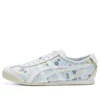Mexico 66 “White Floral” Mexico 66 “White Floral”