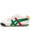Mexico 66 “White Green”