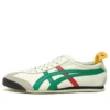 Mexico 66 “White Green Red”