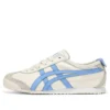 Mexico 66 “White Light Blue”