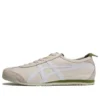 Mexico 66 “White Peach Cream Green”